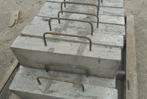 LEST DE BALIROAD MANUPORTABLE 20 KGS Béton Préfabriqué Amatures de GIRONDE BPA de Gironde, votre expert béton